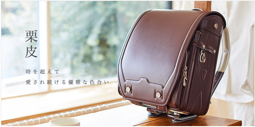 conosakiランドセル「つむもの」全かぶせが絶妙なカラーが素敵すぎると  